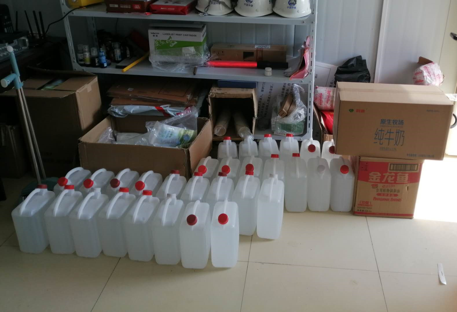 慈铭体检爱心捐赠，温暖到达中铁建工